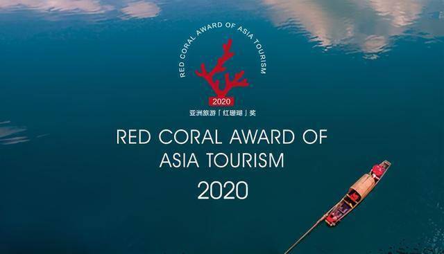 最新亚洲黄色之旅，自然美景探索与内心平和的追寻