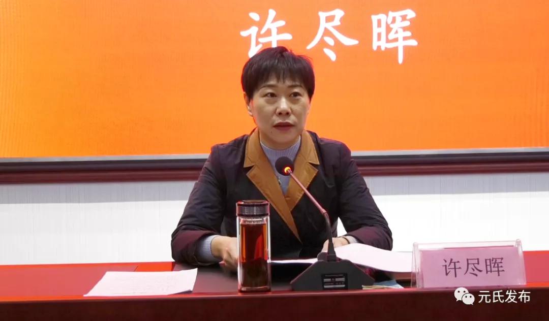 元氏最新房价动态，城市变迁中的自信与成就并行之路