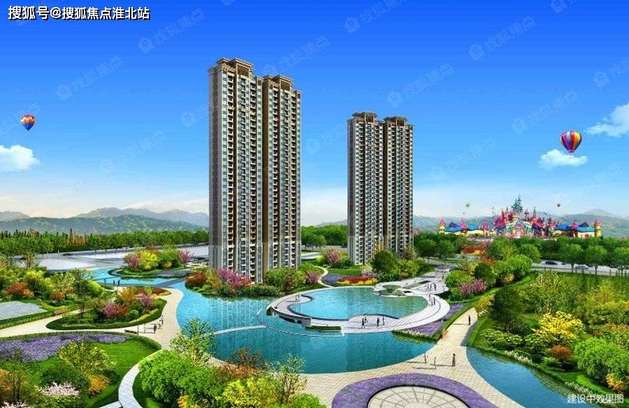 兰考房价最新楼盘概览，市场走势分析与影响探讨