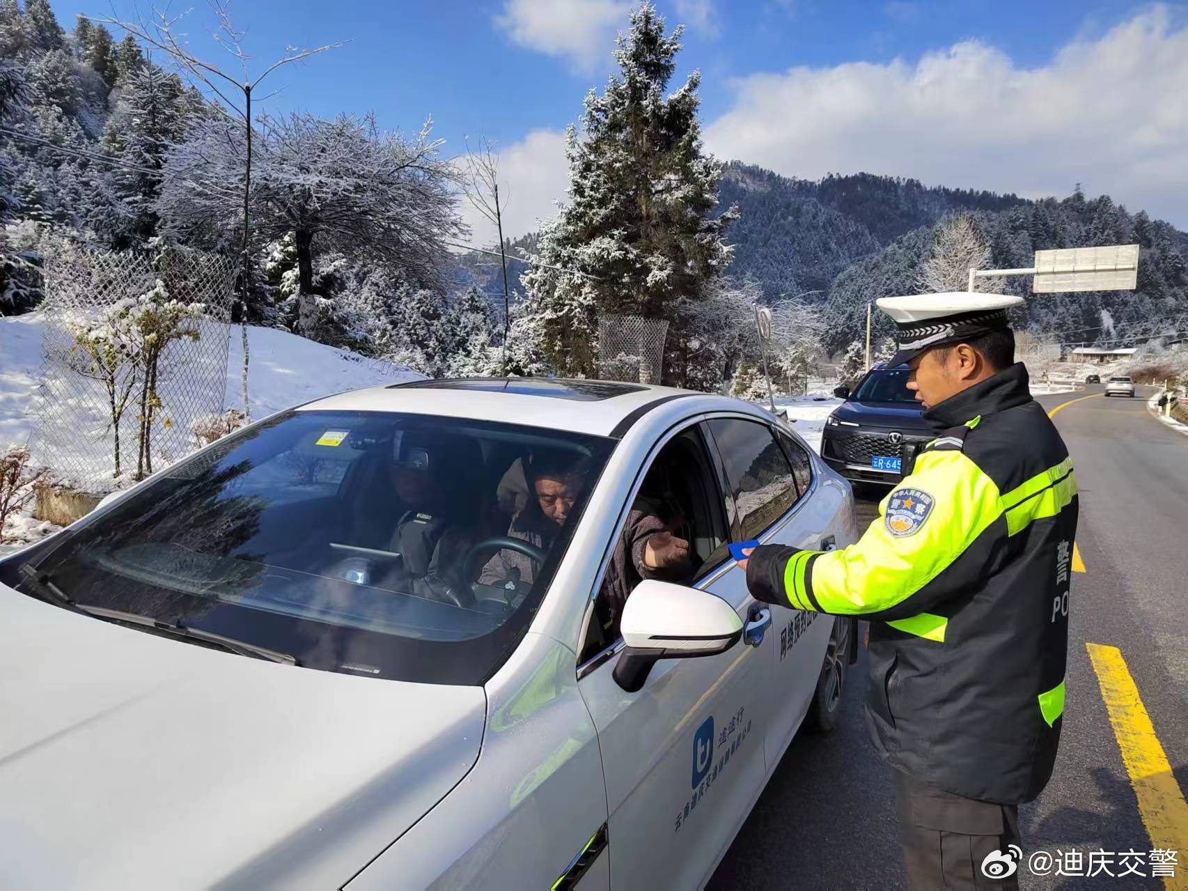 醉驾新观察，心灵与自然的和谐之旅，远离尘嚣发现宁静之美