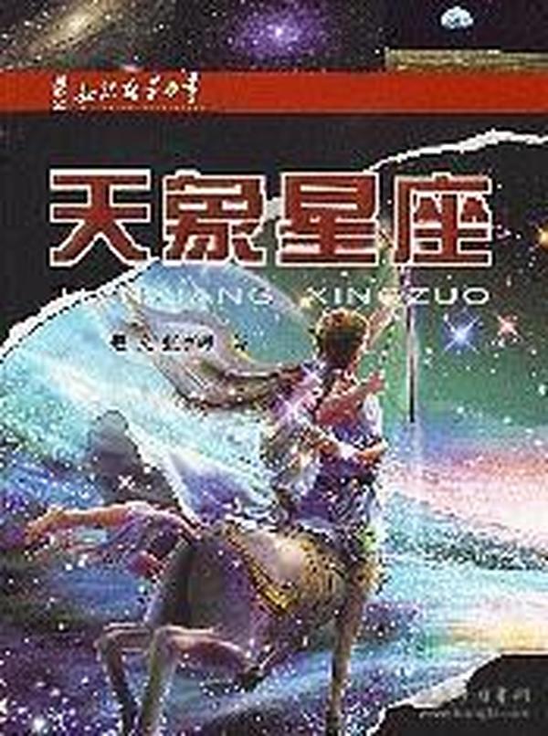 影梭最新版，开启智慧之旅，畅游知识海洋