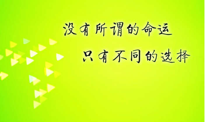 赤壁打滚最新版，励志之旅中的自信与成就感探寻之路