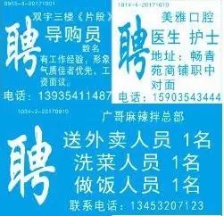 信息技术服务 第22页
