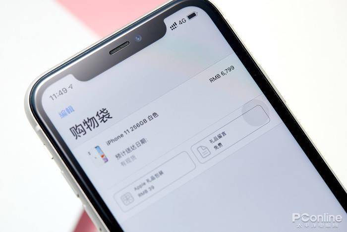 欧普手机最新款购买与使用指南大全