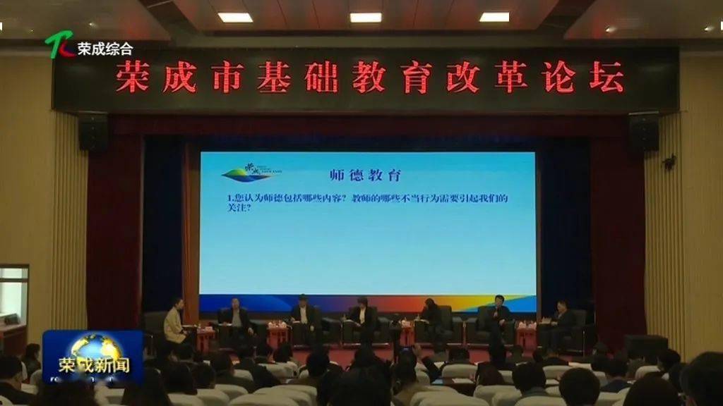 霍邱教育网最新公告，时代背景下的教育新篇章揭晓