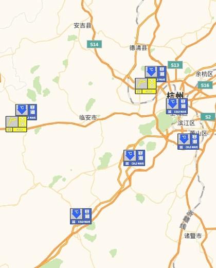 临安气象多变，最新天气预报及应对攻略