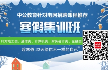 嵩明县城最新招聘信息及详细应聘指南