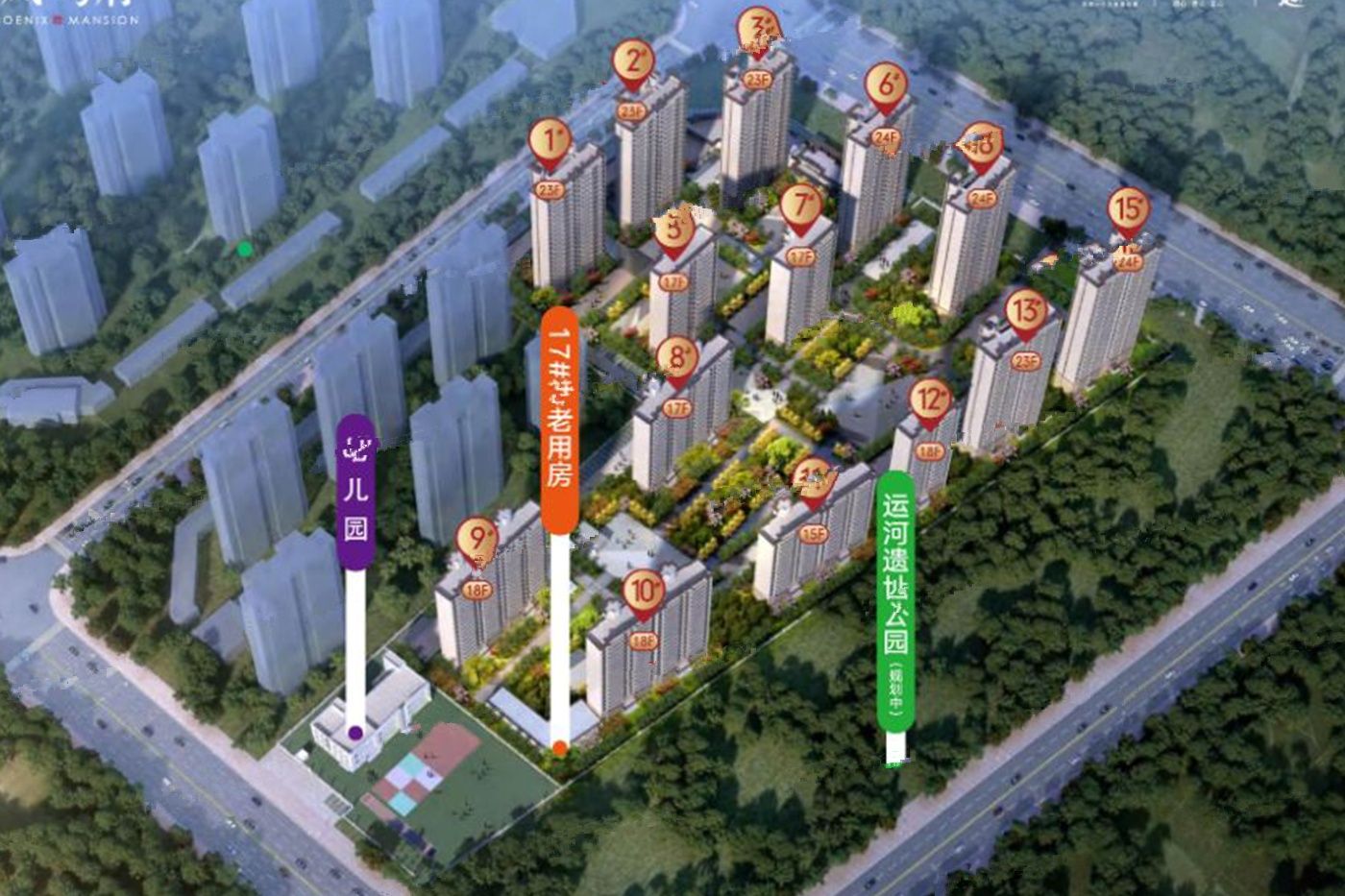 联系我们 第15页