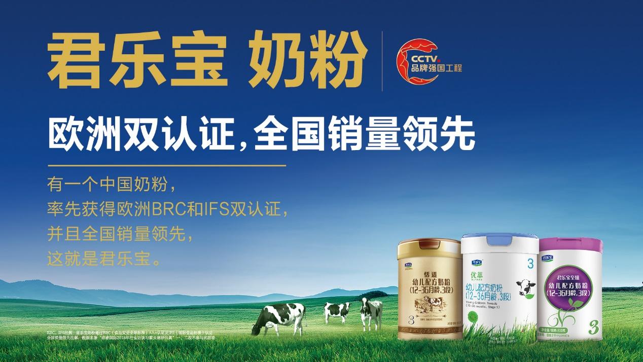 欧能多奶粉最新事件揭秘，小巷里的秘密奶香乐园
