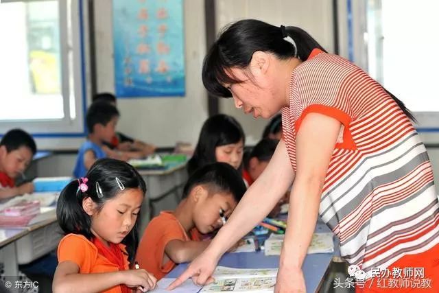 农村代课教师最新动态更新