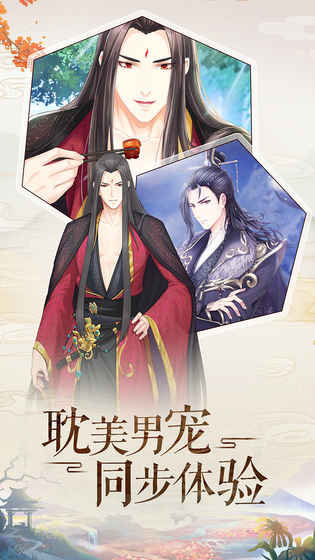 第45页