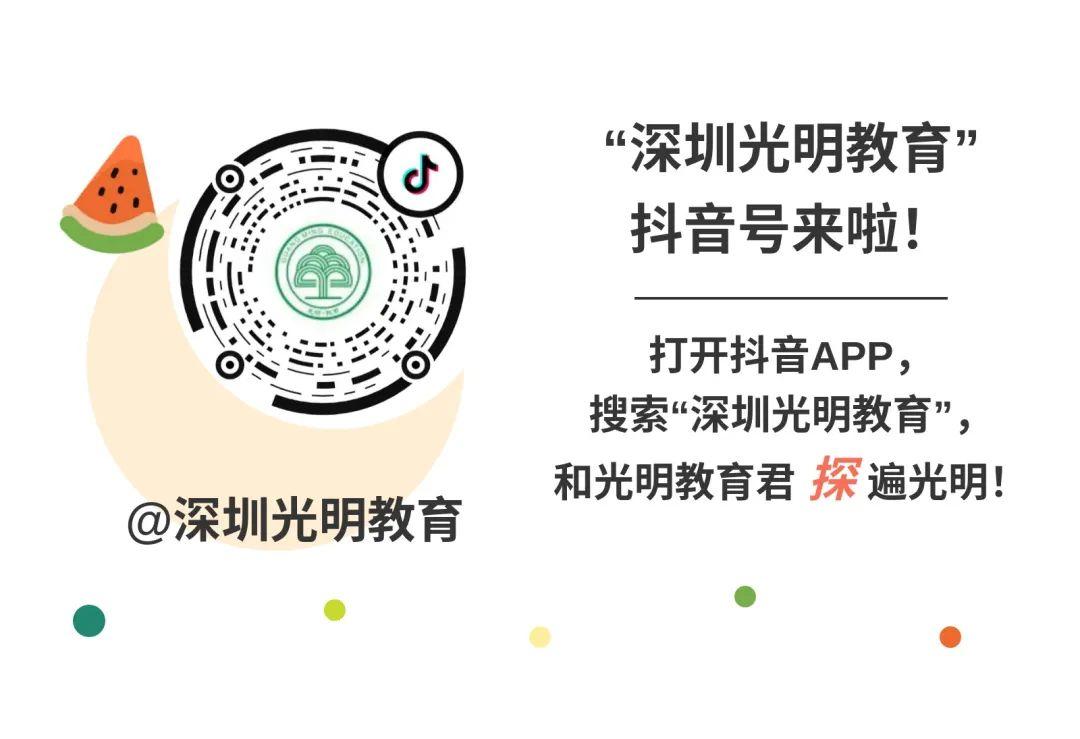 最新党章修改时间引领变革，科技重塑未来体验