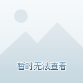 临汾房产网最新楼盘详解与购房指南