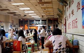 最新地摊货热销产品，低成本高回报的创业黄金机遇
