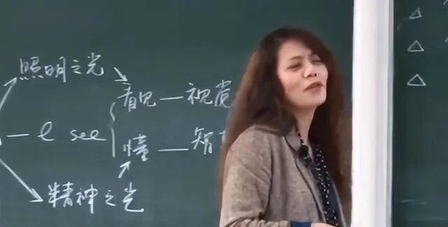 复旦陈果最新公开课，时代思想火花闪耀课堂