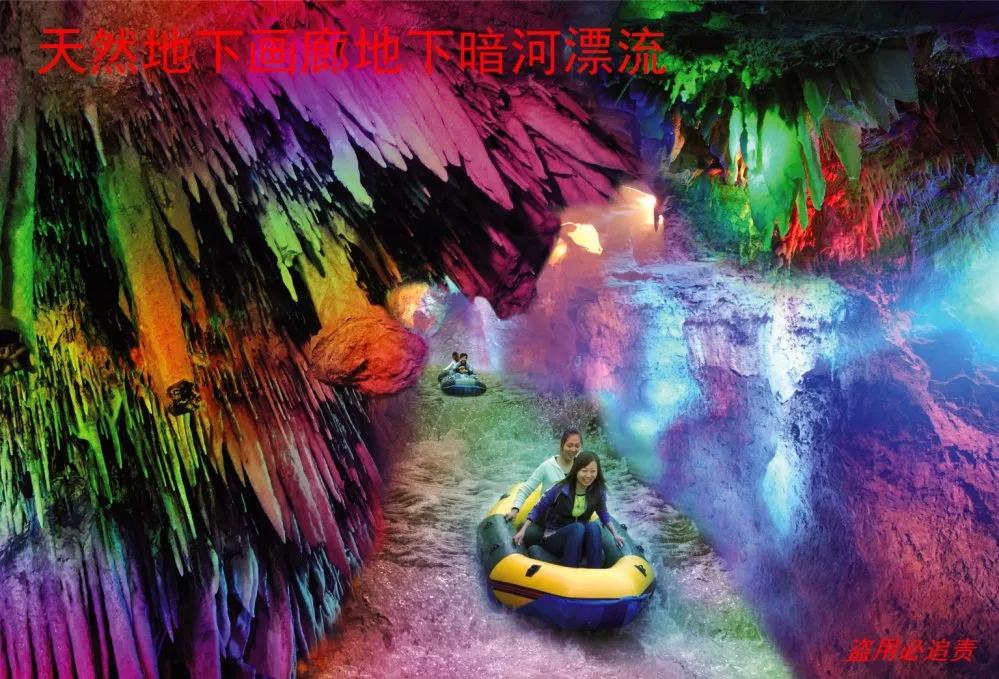哈灵斗地主最新版，自然美景中的心灵之旅