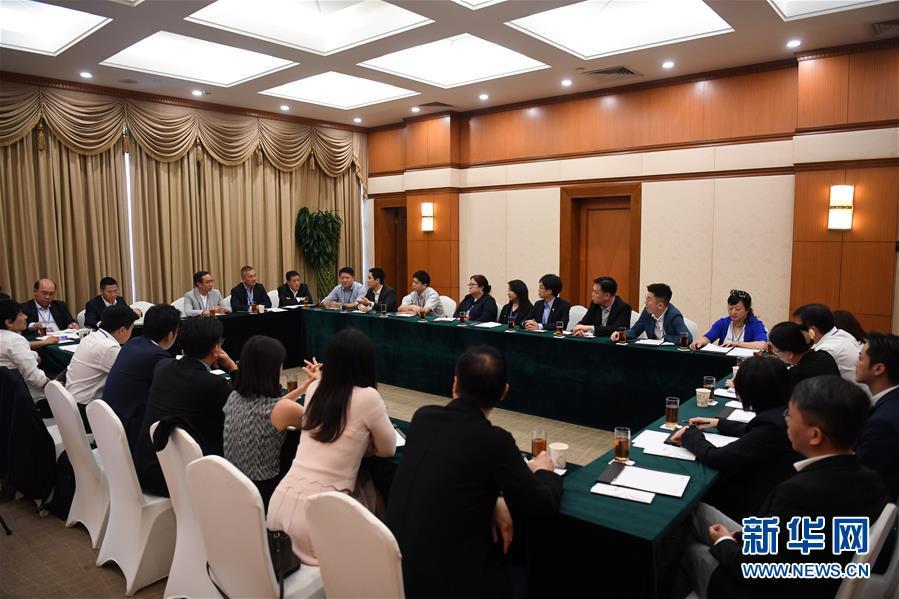 计算机信息技术 第6页