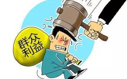 计算机信息技术 第3页
