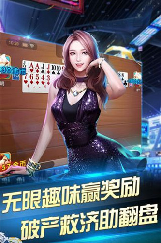 我才是棋牌最新版，小巷中的神秘棋牌乐园探索