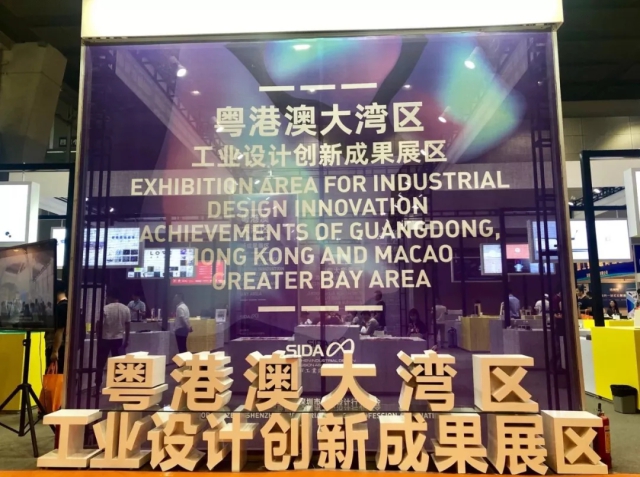 科技前沿揭秘之旅，开奖大厅最新结果揭晓