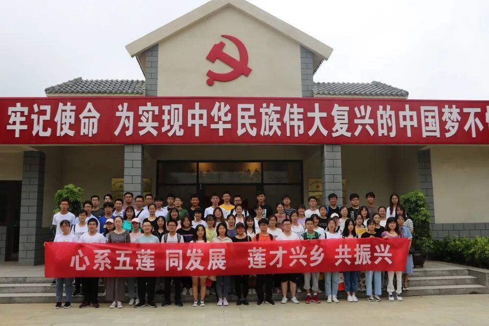 五莲吧最新招工消息，自然美景探索之旅启动