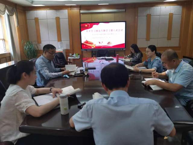 变革的力量，学习之旅中的自信与成就感的融合——解读最新消息关于000629