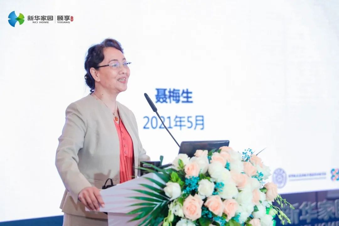 婷婷社区最新地址，寻找理想家园的指南
