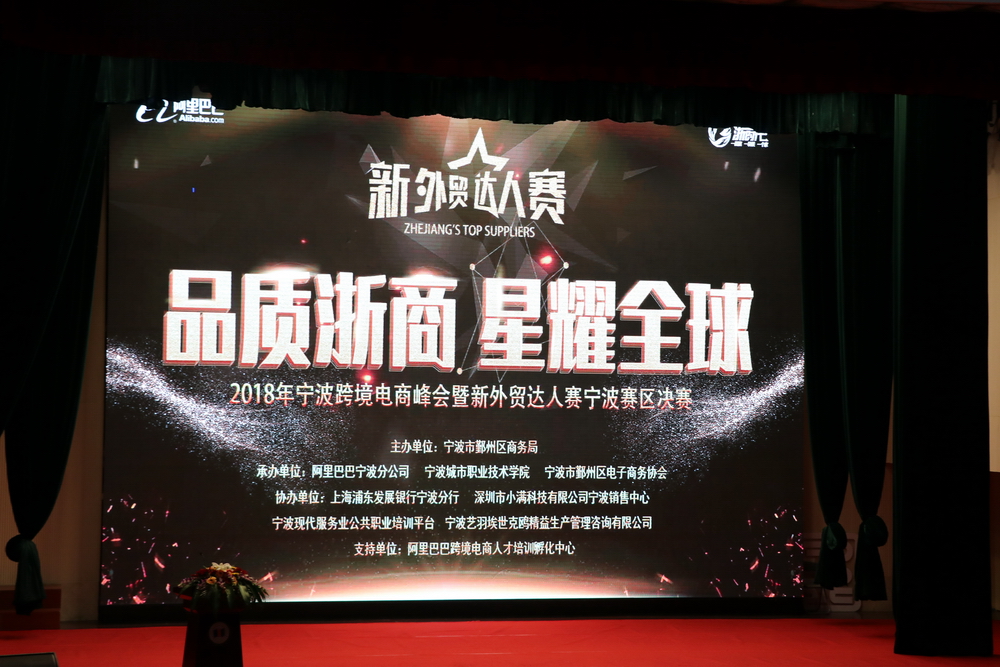 博山营业员最新招聘，时代背景下的职业新机遇