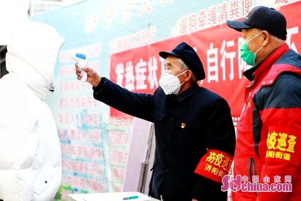 济宁最新本地招聘信息，科技驱动，轻松求职新体验