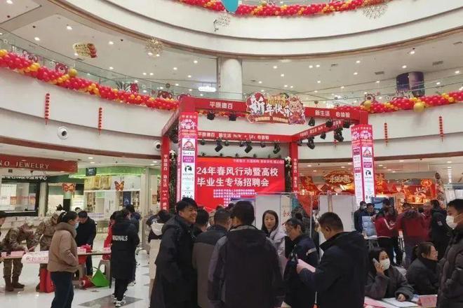 夏津县城内最新招工信息速递