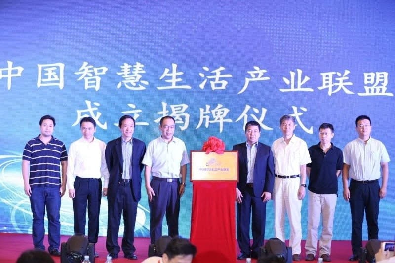 拓天伟业，科技重塑生活，创新引领未来最新消息