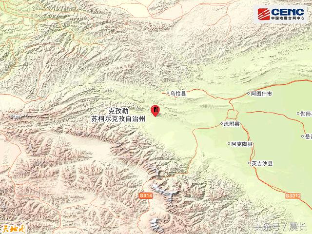 新疆地震最新消息刚刚发布，关注灾区动态心系灾区安全