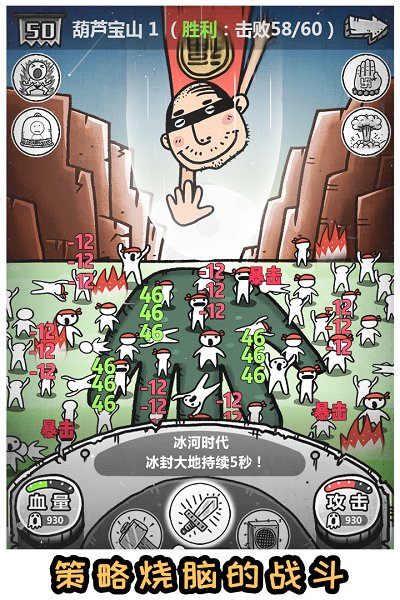 愚公移山3最新破解版揭秘，小巷深处的神秘乐园探索